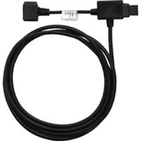 Připojovací kabel pro externí čerpadlo